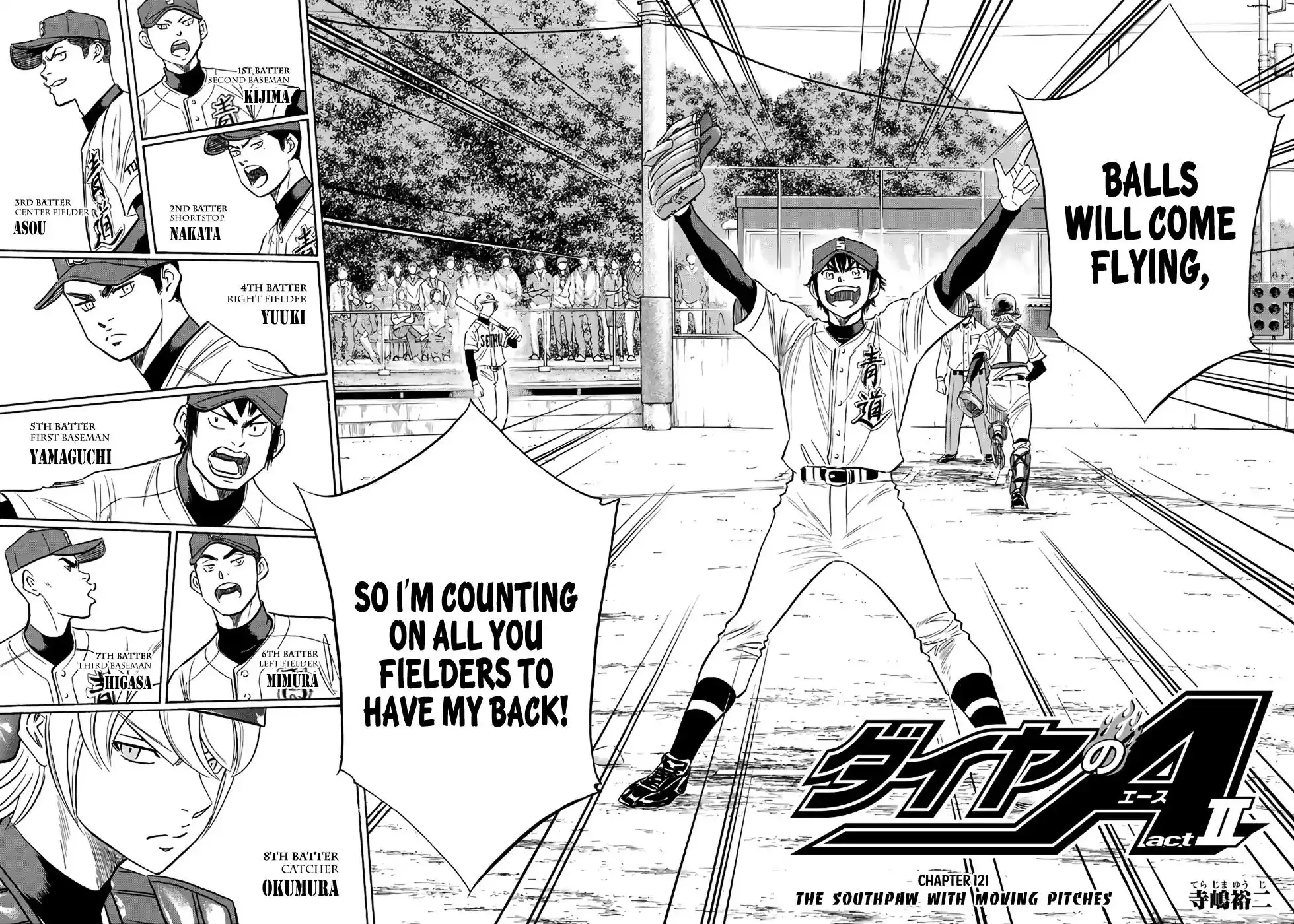 Daiya no A - Act II Chapter 121 2